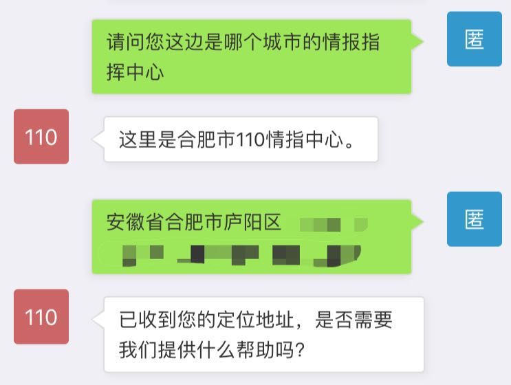 历史上的重要日期，淮北人事招聘全攻略——掌握最新招聘信息，轻松求职秘籍分享（淮北人事招聘历史回顾与最新动态）