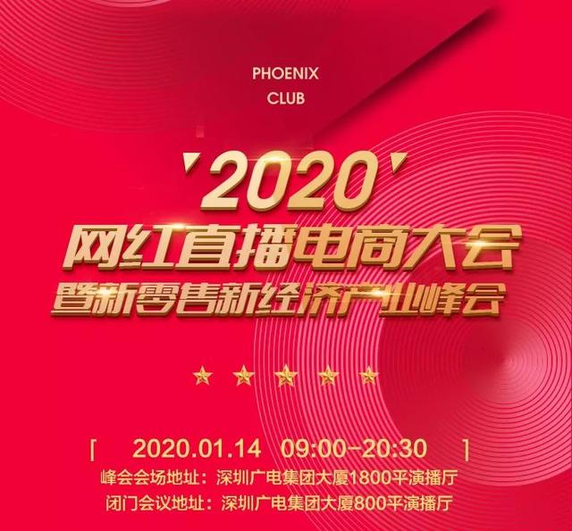 2024年观察，女性独立的新篇章——变革中的女性力量崛起