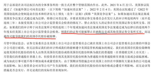 武冈余孝武最新消息评测报告，特性、体验、竞品对比及用户群体深度分析（2024年11月版）