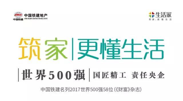 澳门免费公开资料最准的资料332期,非金属材料_原汁原味版PFL11.59