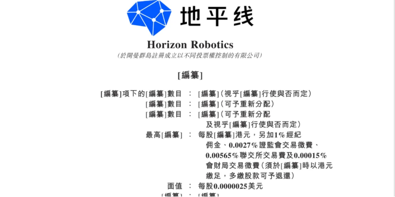 管家婆精准资料免费大全香港333期,科学分析严谨解释_趣味版FGD11.67