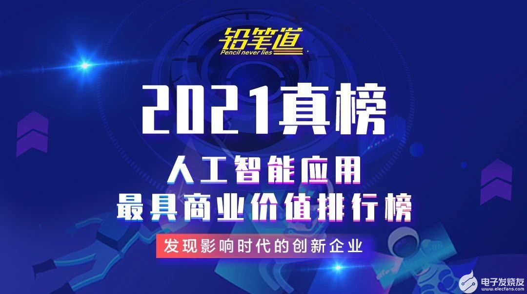 重磅发布，科技重塑名片世界，全新升级无限极名片大全开启智能生活新纪元