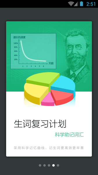 澳门三肖三码精准100%新华字典332期,多元化诊断解决_明星版LCE11.18