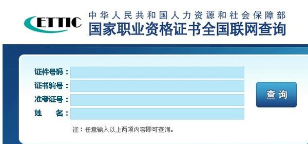 新澳门开奖结果+开奖结果332期,理论考证解析_外观版TPU11.20