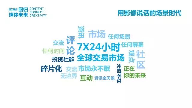 诸几人才网最新招聘盛况回顾，时代引才浪潮揭秘（2024年11月16日）