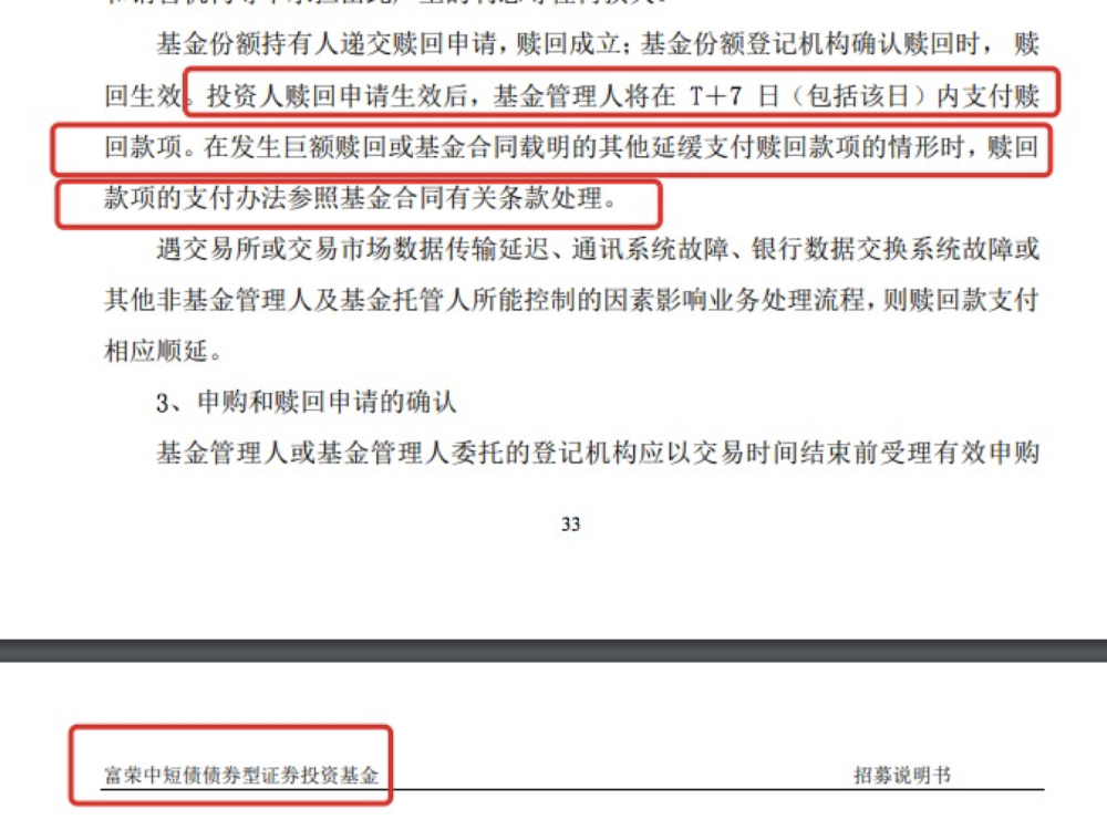 历史上的11月16日信女最新章节获取与阅读指南——初学者与进阶用户必读