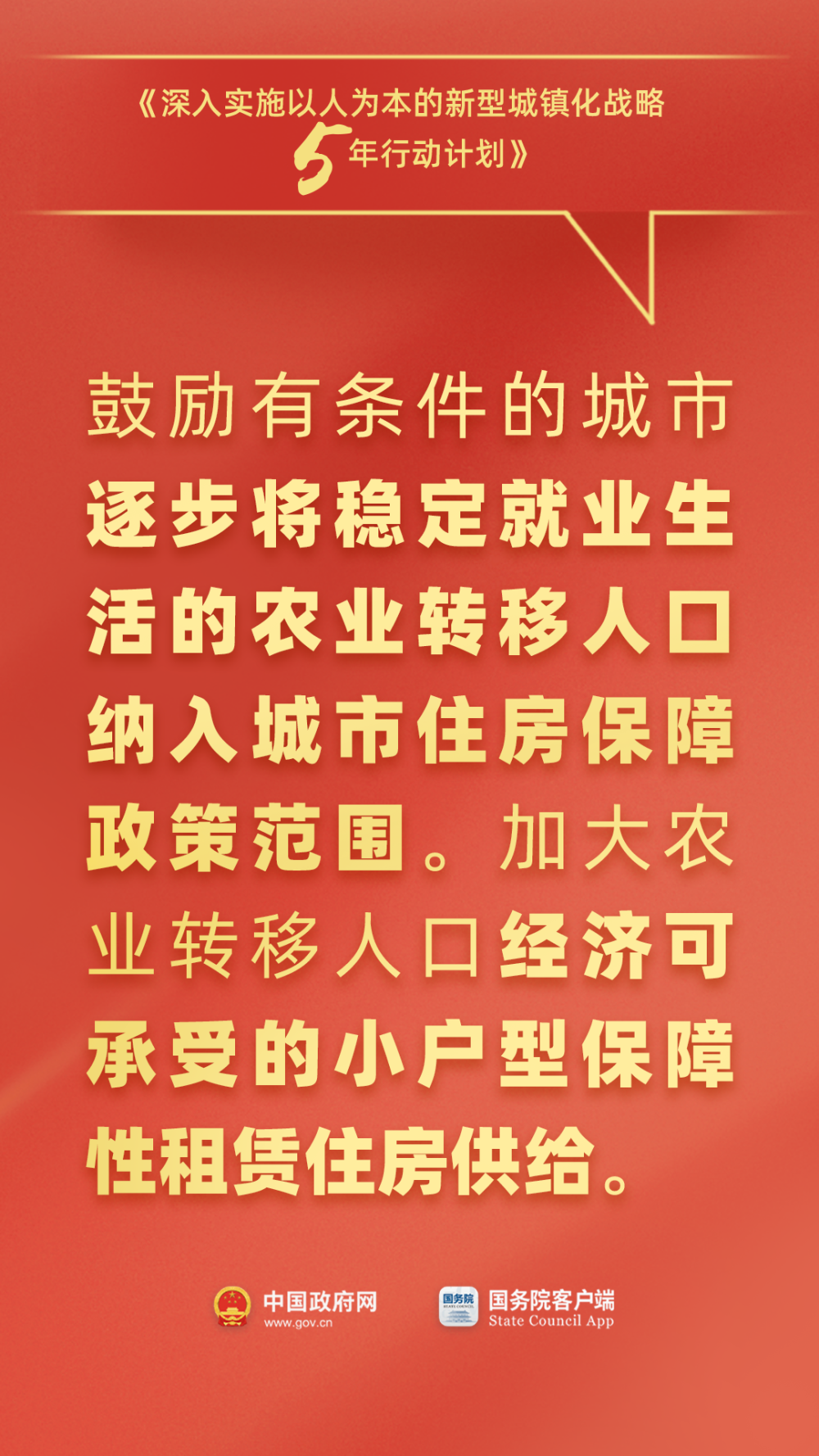 11月正阳关镇最新发展态势深度解析及观点探讨