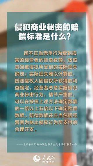 历史上的11月25日网站漏洞深度解析与应对策略（小红书风格）