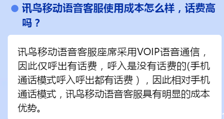 新疆奇遇，疫情下的温情日常与友情闪耀——最新疫情通报