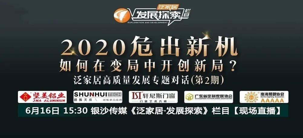 探索未来之门背后的故事，BTT新纪元回顾（2024年最新进展）