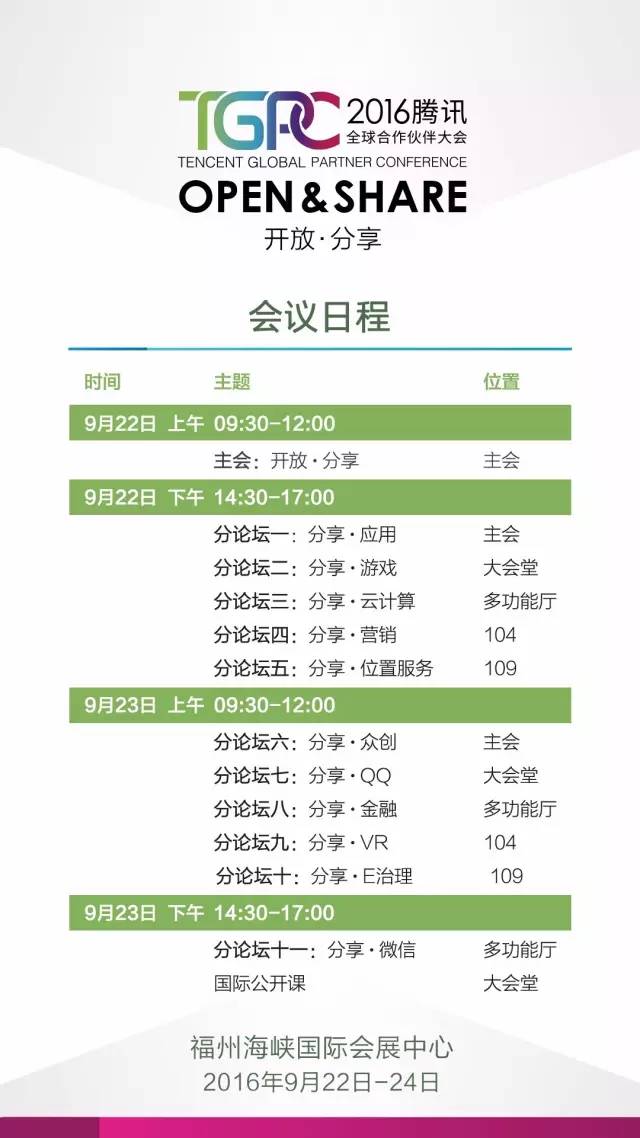 一码一特一肖准吗,专家解说解释定义_云端共享版KJE13.74