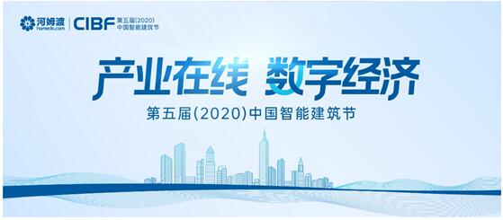 重磅揭秘，吉林新任免动态，2024年人事风云一览表