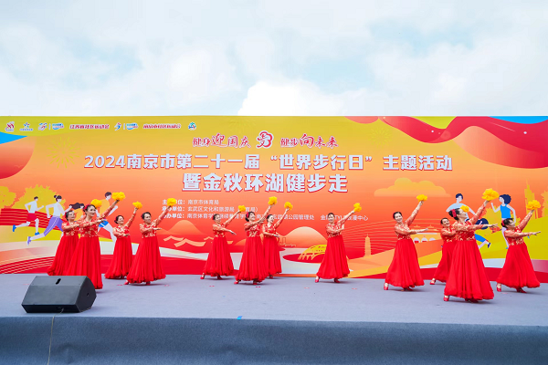 天津艾地盟招聘日，启程辉煌未来，学习变化拥抱自信与成就新岗位招募开启！