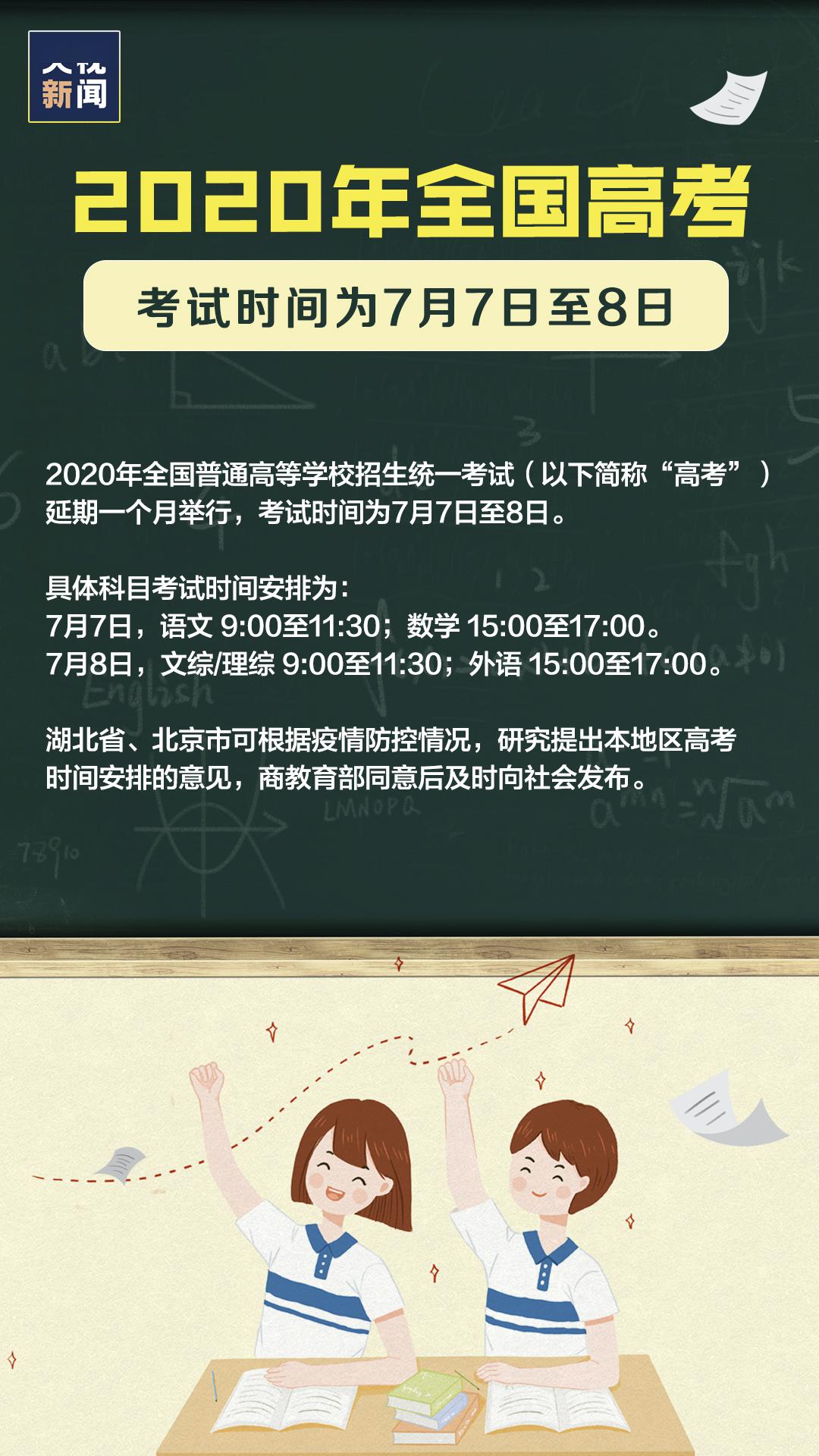 隆阳区最新招聘信息获取全攻略，最新招聘信息一网打尽（11月17日版）