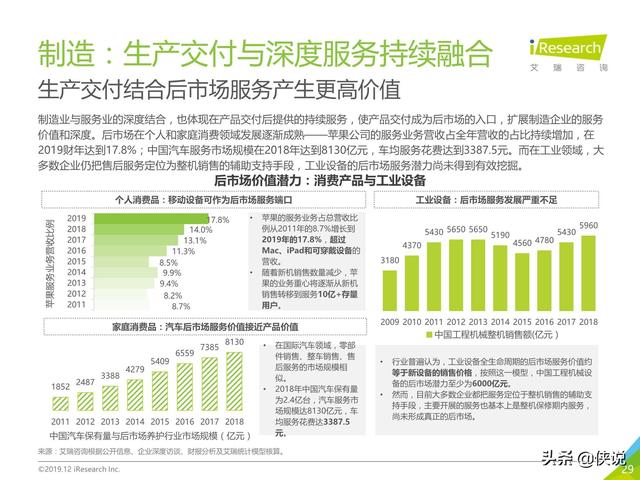 历年禁毒宣传深度解析，趋势、要点与行动回顾（往年禁毒宣传深度解析）