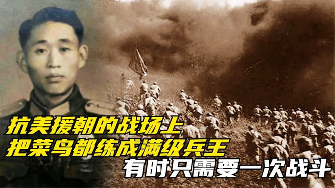 历史上的11月25日兵王叶谦，最新章节深度测评与介绍