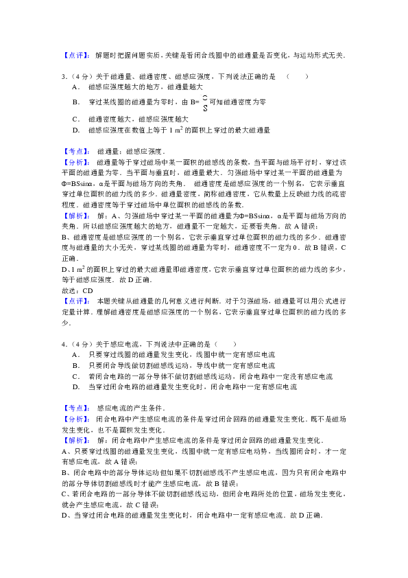 新疆巴州党委任命流程详解，从入门到精通的指南（适用于初学者与进阶用户）