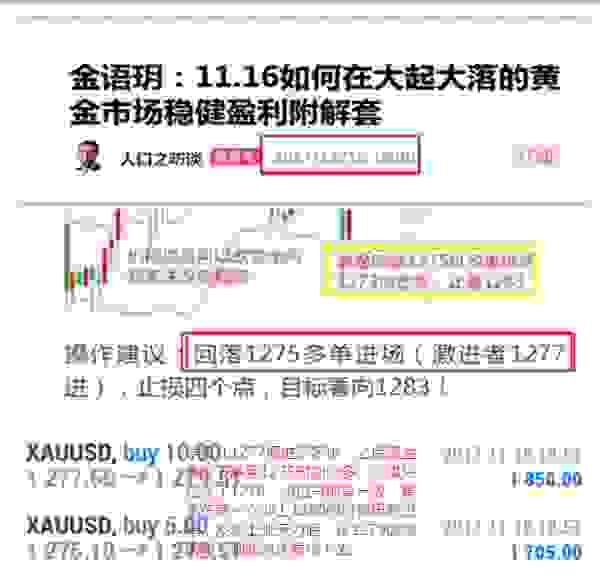 11月17日最新版亮点深度解析，优势与挑战探讨