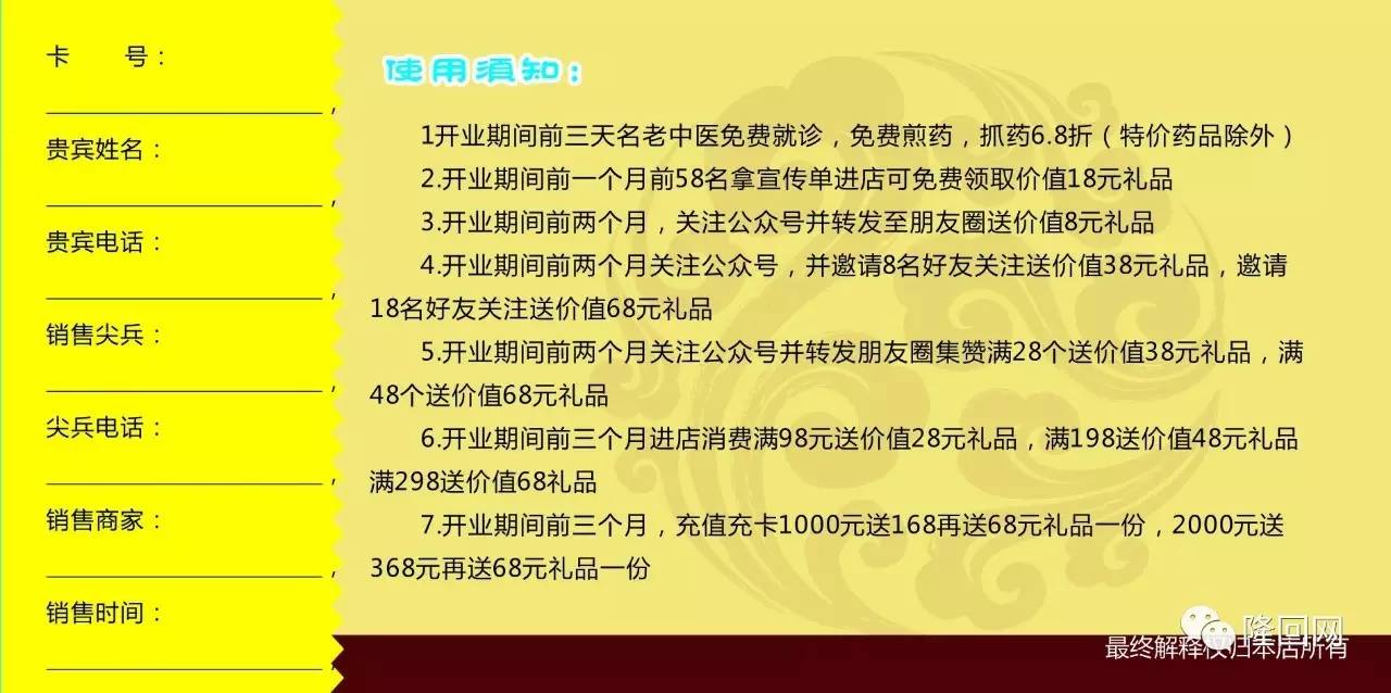 历史上的11月17日，吴江人力资源最新招聘指南揭秘求职之路新动向