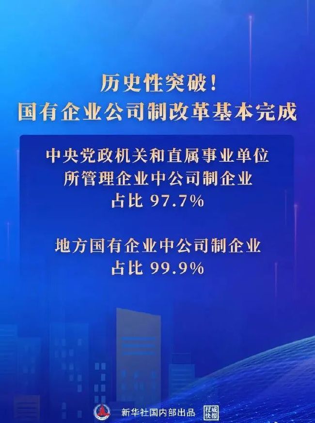 隧道死亡赔偿新标准下的励志之旅，与时俱进拥抱变革（2024年最新版）