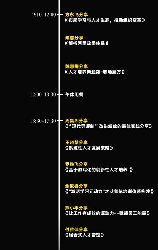 华为应用市场官网11月17日全新更新，探索最新功能与趋势重磅发布