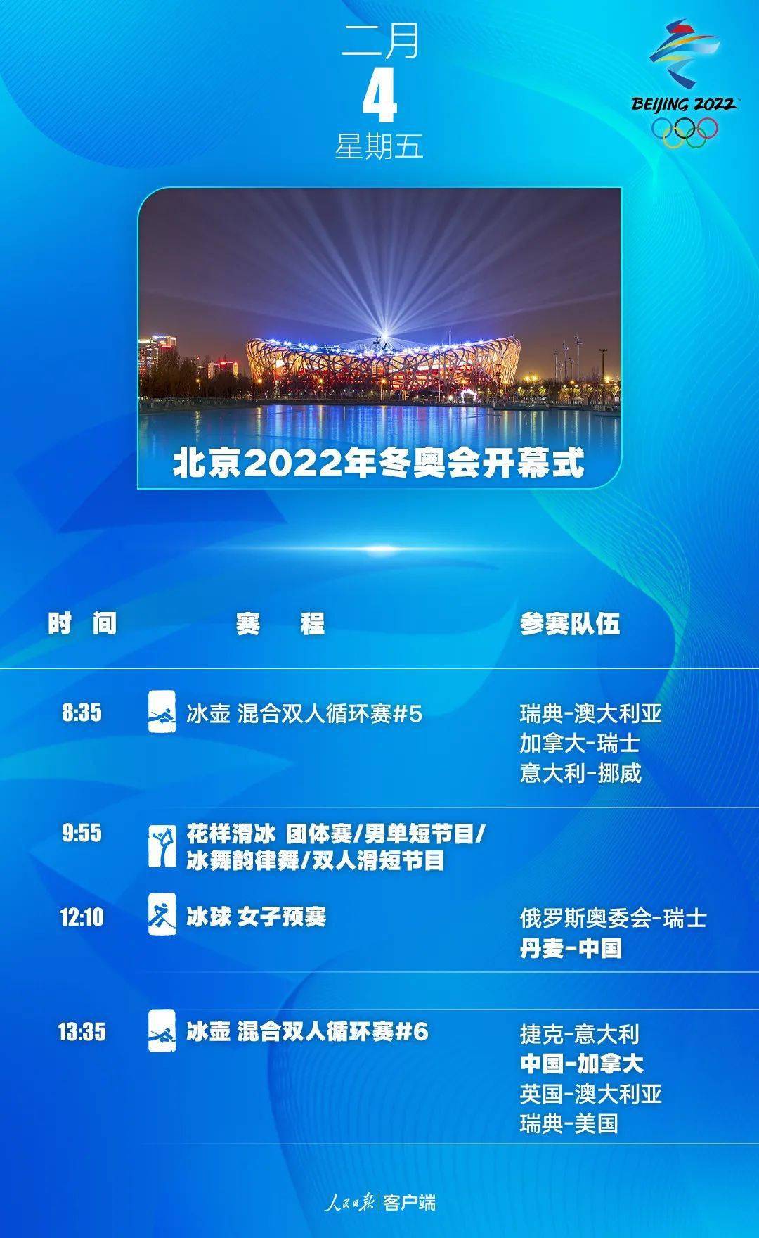 历史上的11月17日长葛裕同最新招工信息及其社会反响与观点碰撞概述