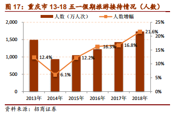 往年11月17日山西生铁价格最新行情深度解析，多维视角探讨影响及趋势预测。