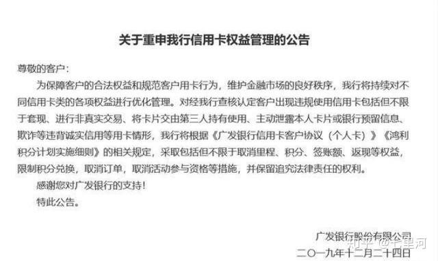 揭秘最新病毒命名背后的故事，深度解析影响与应对策略，十一月十七日最新病毒命名揭晓