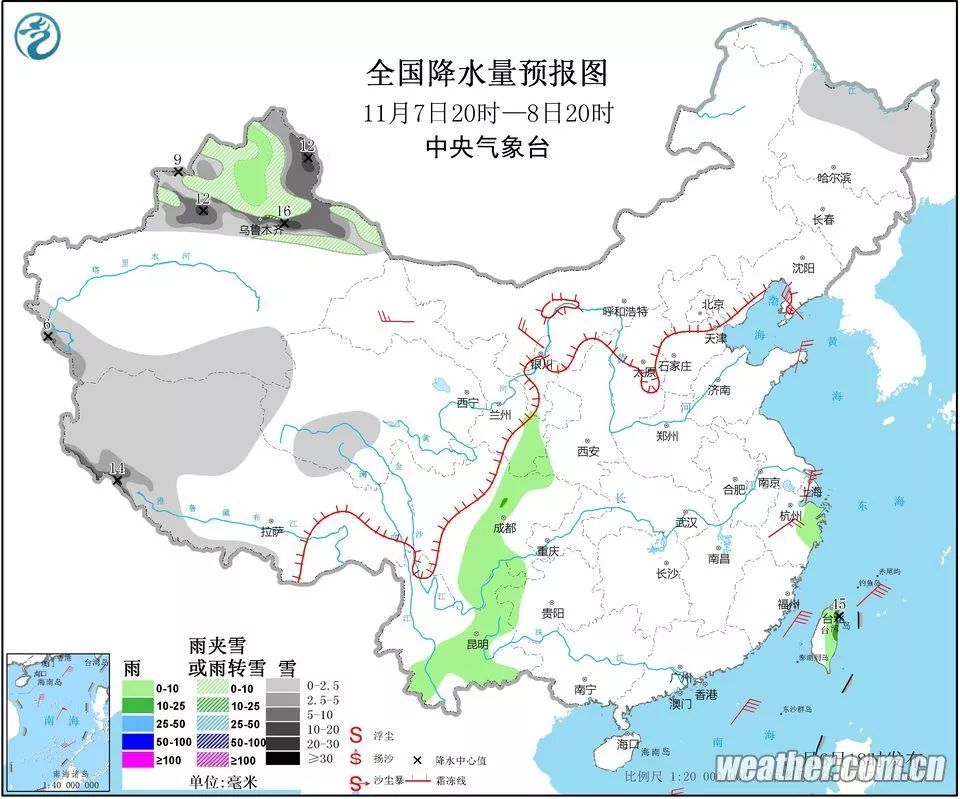 揭秘往年11月25日琅岐独家资讯，重磅更新与独家资讯一网打尽！