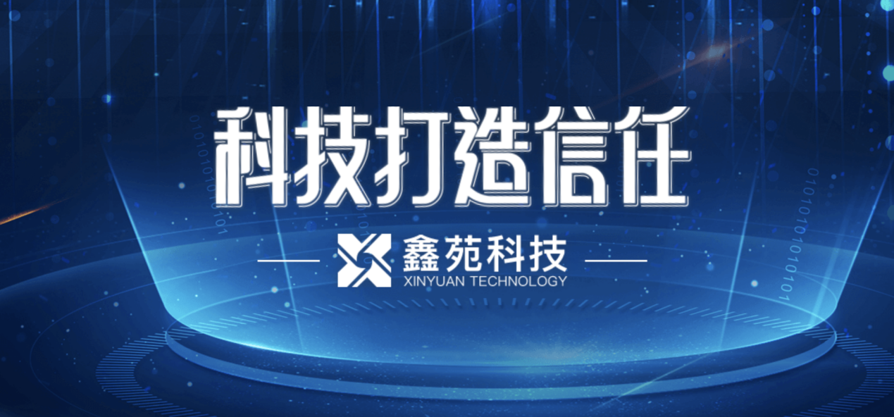 跃向未来，学习变革引领自信与成就之光的励志快讯（2024年11月17日）