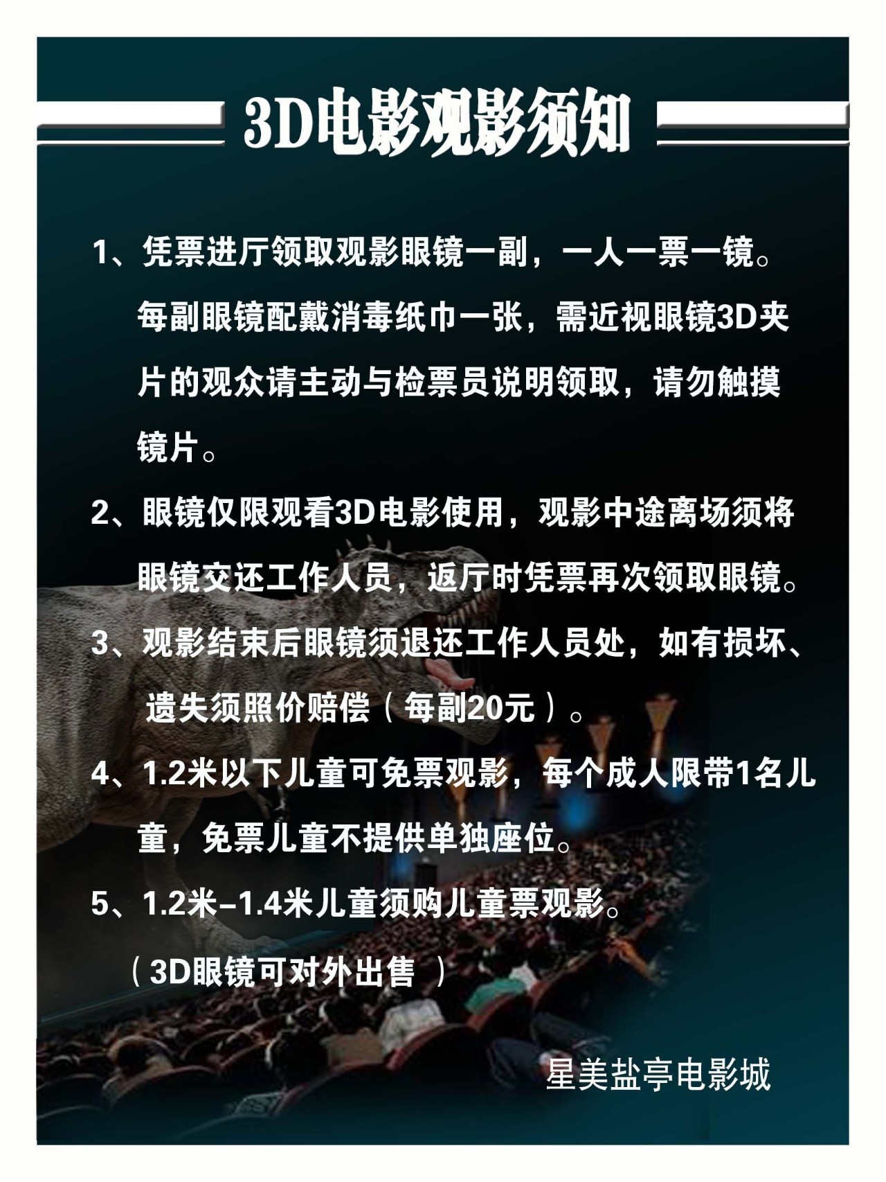 探索未知领域，以最新理论电影为例探讨2018年理论电影发展趋势