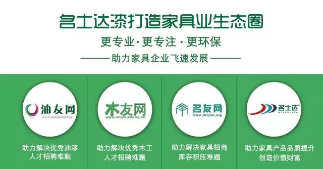 从化最新高科技招聘信息发布，引领职场新潮流，体验科技生活新篇章