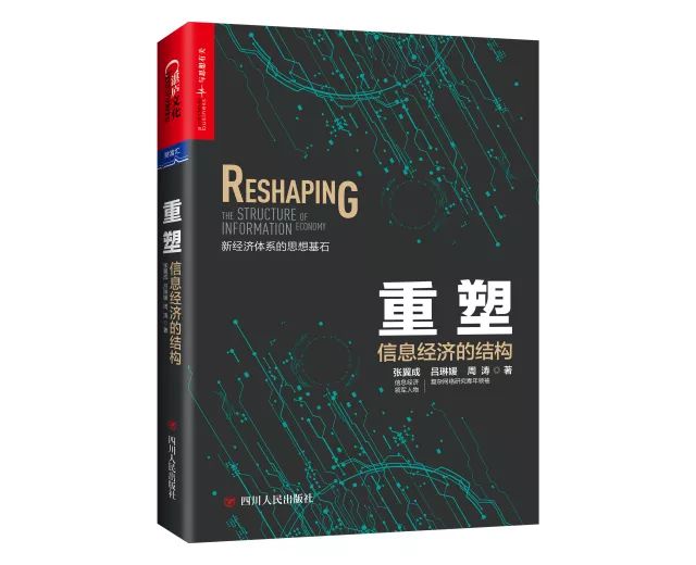 虹桥招聘网最新招聘动态，聚焦机遇与挑战，洞悉未来趋势解析（2024年11月17日）