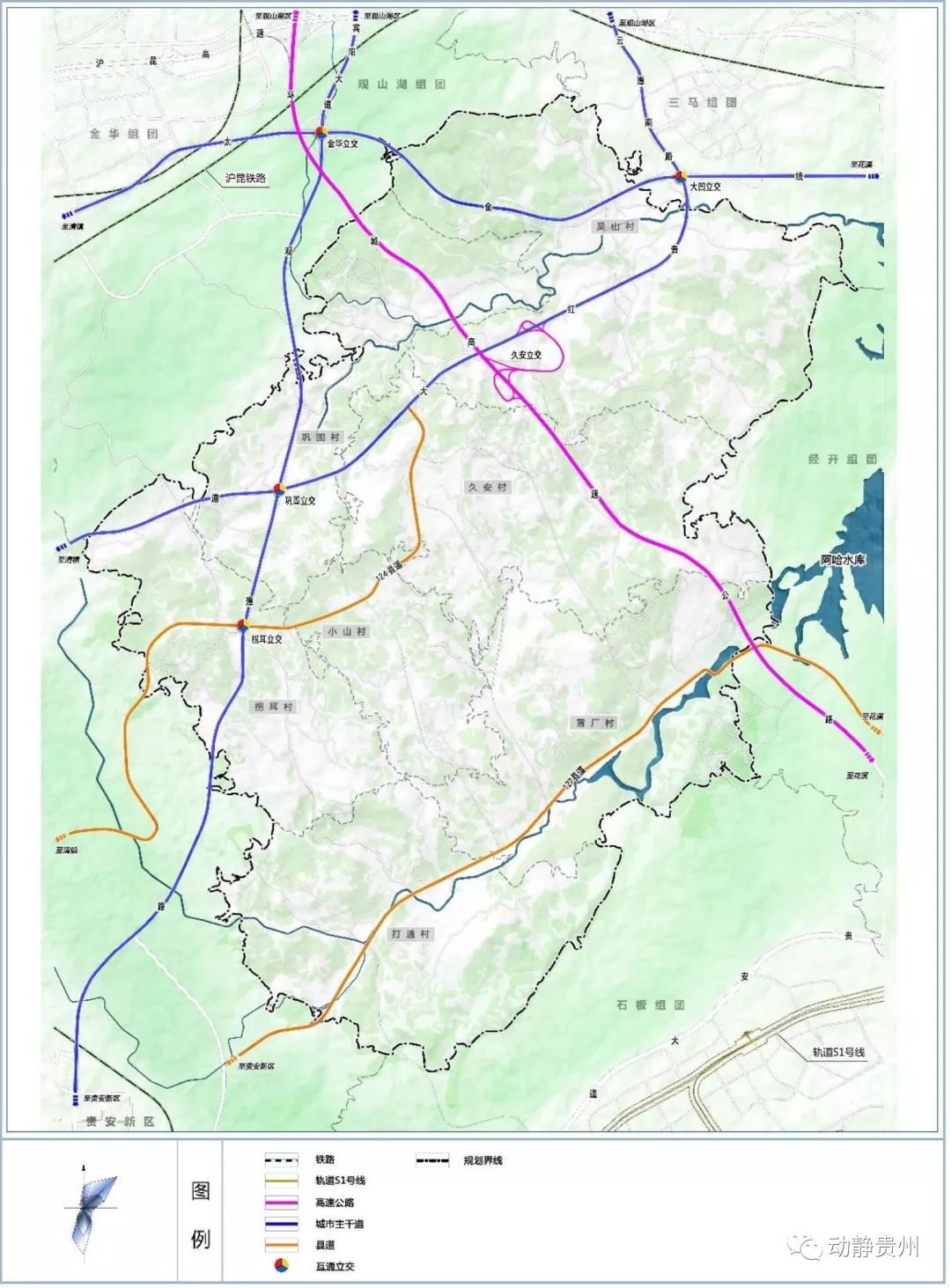 永泰高速公路新规划启航，变化、学习与自信的力量，11月28日最新规划动态