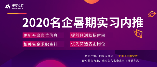 11月济南最新京东招聘，11月济南最新京东招聘深度评测与介绍