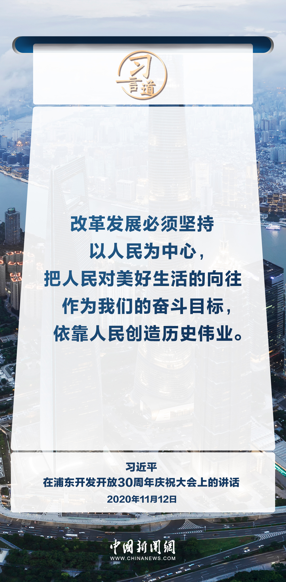 探寻职业新机遇，历史上的高邑招工盛况回顾与最新招工信息速递