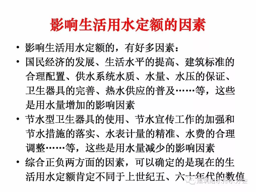 合肥历史上的重要时刻，变迁赋予学习与成长的力量，最新通知展望未来发展