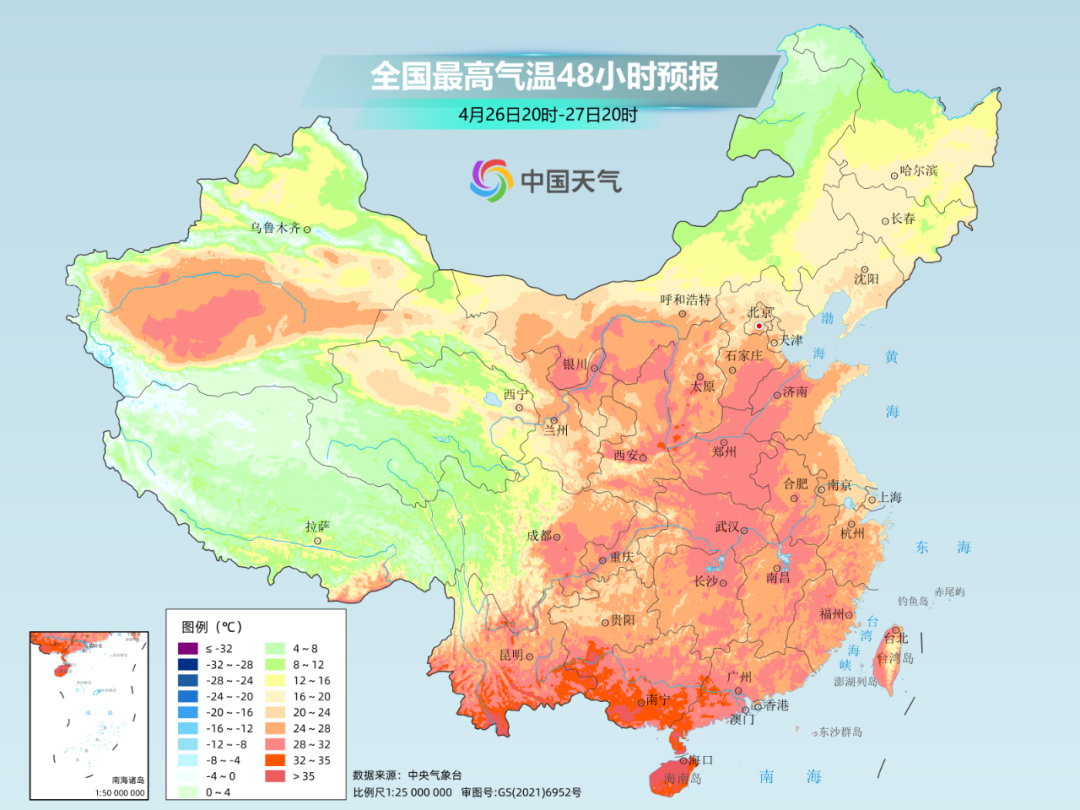 漳县最新房价揭秘，心灵之旅与自然美景的不解之缘