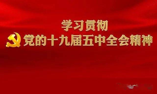 2024年奉新新篇章，职场新征程启动，最新招工信息与学习变化之旅