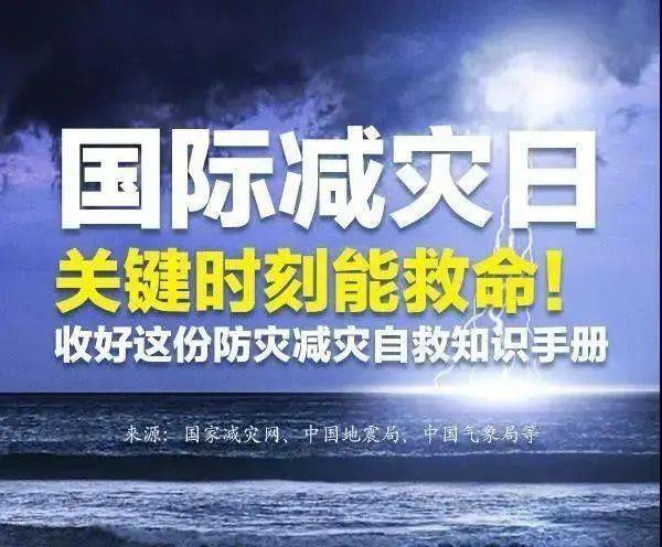 安庆疫情下的逆风翱翔，励志篇章在往年11月28日继续前行