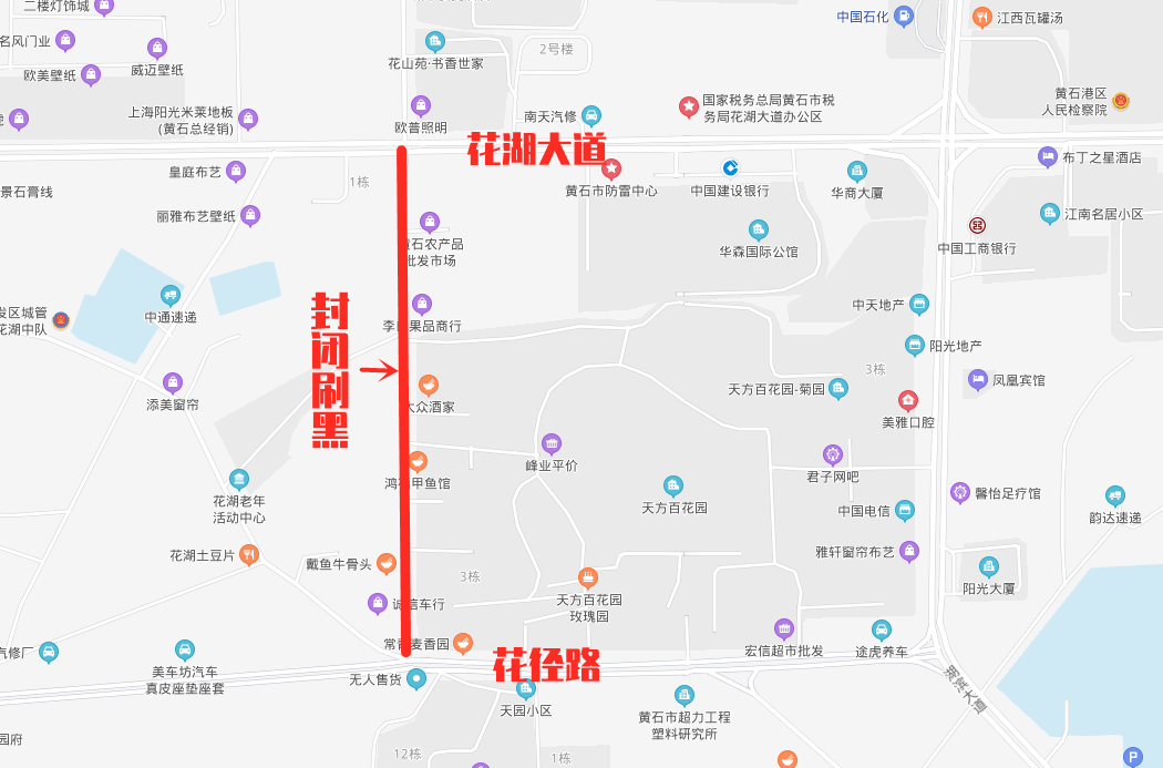 原耽成长之路，学习变化中的自信与成就感