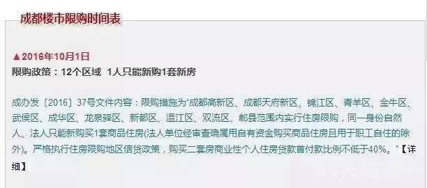 揭秘与深度解读，11月17日数学最新卷子核心要点