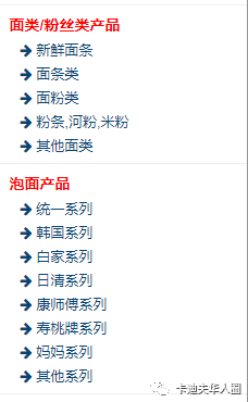 崇州最新司机招聘信息及应聘全攻略，初学者与进阶用户适用往年招聘回顾