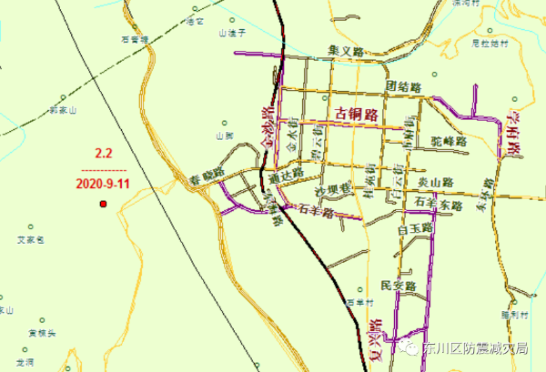 云南东川地震最新动态，11月17日更新，信心与成就之光的铸就