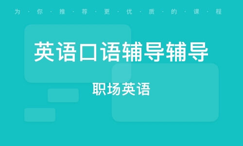 湖北武汉最新招聘信息揭秘，职场未来等你来挑战！