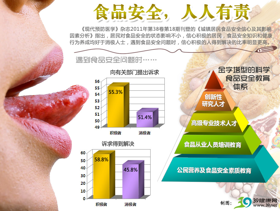 台湾时事动态解读指南，深入了解最新消息与深度分析