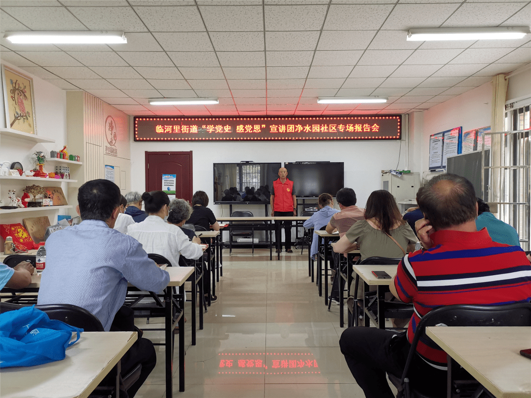 往年12月1日佛山最新感染，佛山风采，从感染中汲取力量，以学习变革铸就自信之光