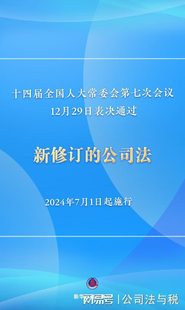 2024年11月17日头狼最新章节获取与阅读指南